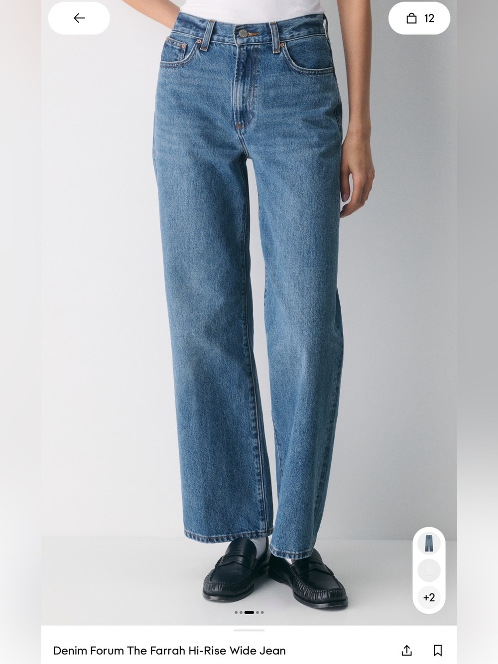 Aritzia Denim Forum The Farrah Hi-Rise Wide Jean - Picture 2 of 3